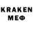 ЛСД экстази кислота maks tatem