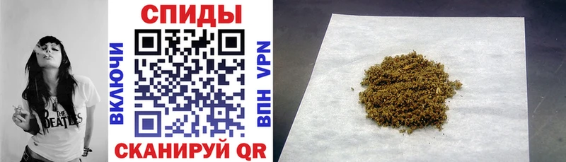 MEGA как зайти  Геленджик  Бутират 99%  как найти закладки 