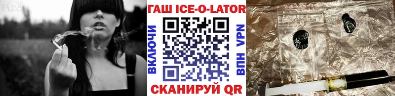 мориарти как зайти  Геленджик  ГАШИШ гарик 