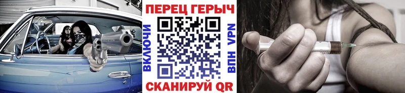 KRAKEN ССЫЛКА  Геленджик  ГЕРОИН Афган 