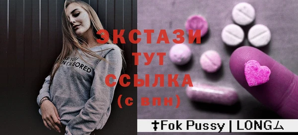мефедрон мука Дмитровск