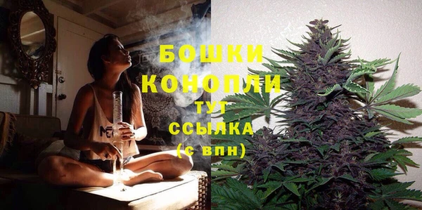 COCAINE Елабуга