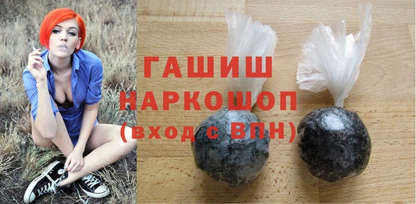 COCAINE Елабуга