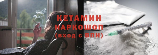 мефедрон мука Дмитровск