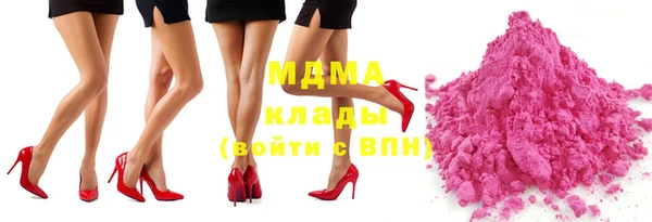 каннабис Гусев