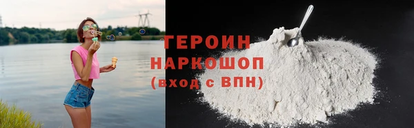 амф Ельня