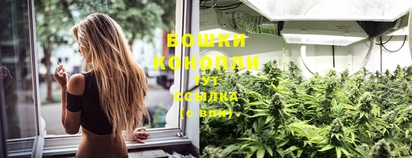 COCAINE Елабуга