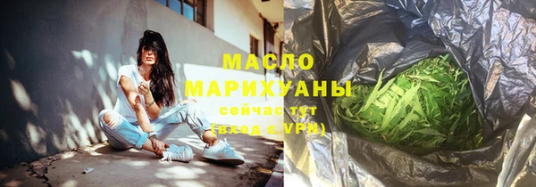 мяу мяу кристалл Дмитриев