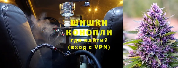 каннабис Гусев