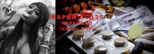 мефедрон мука Дмитровск