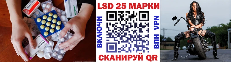 гидра ссылка  Геленджик  ЛСД экстази ecstasy 