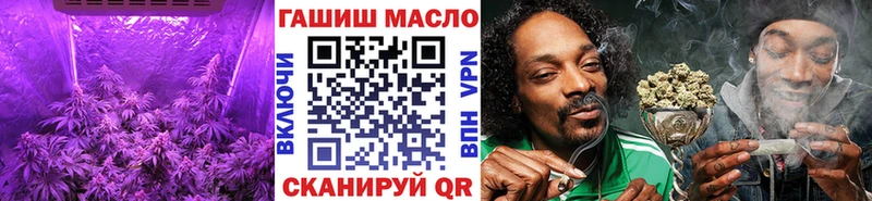 где продают   Геленджик  ТГК жижа 